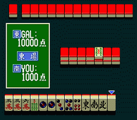 Kyuukyoku Mahjong Idol Graphic