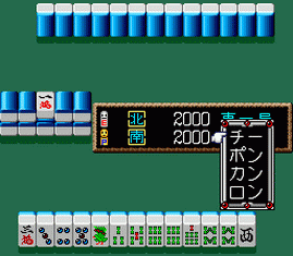 Mahjong Haouden Kaiser s Quest